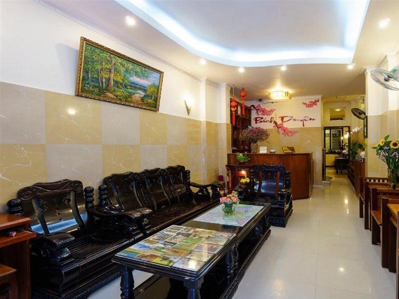 הו צ'י מין סיטי Bich Duyen Hotel מראה חיצוני תמונה