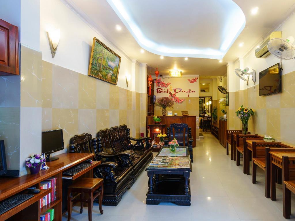 הו צ'י מין סיטי Bich Duyen Hotel מראה חיצוני תמונה