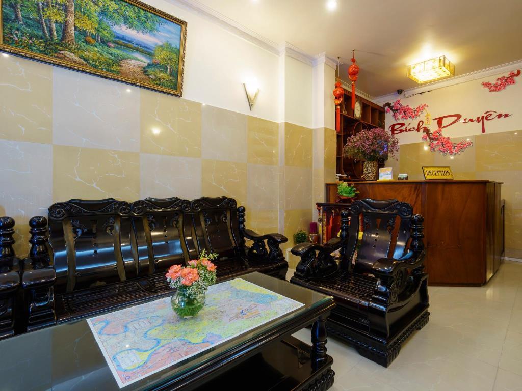 הו צ'י מין סיטי Bich Duyen Hotel מראה חיצוני תמונה