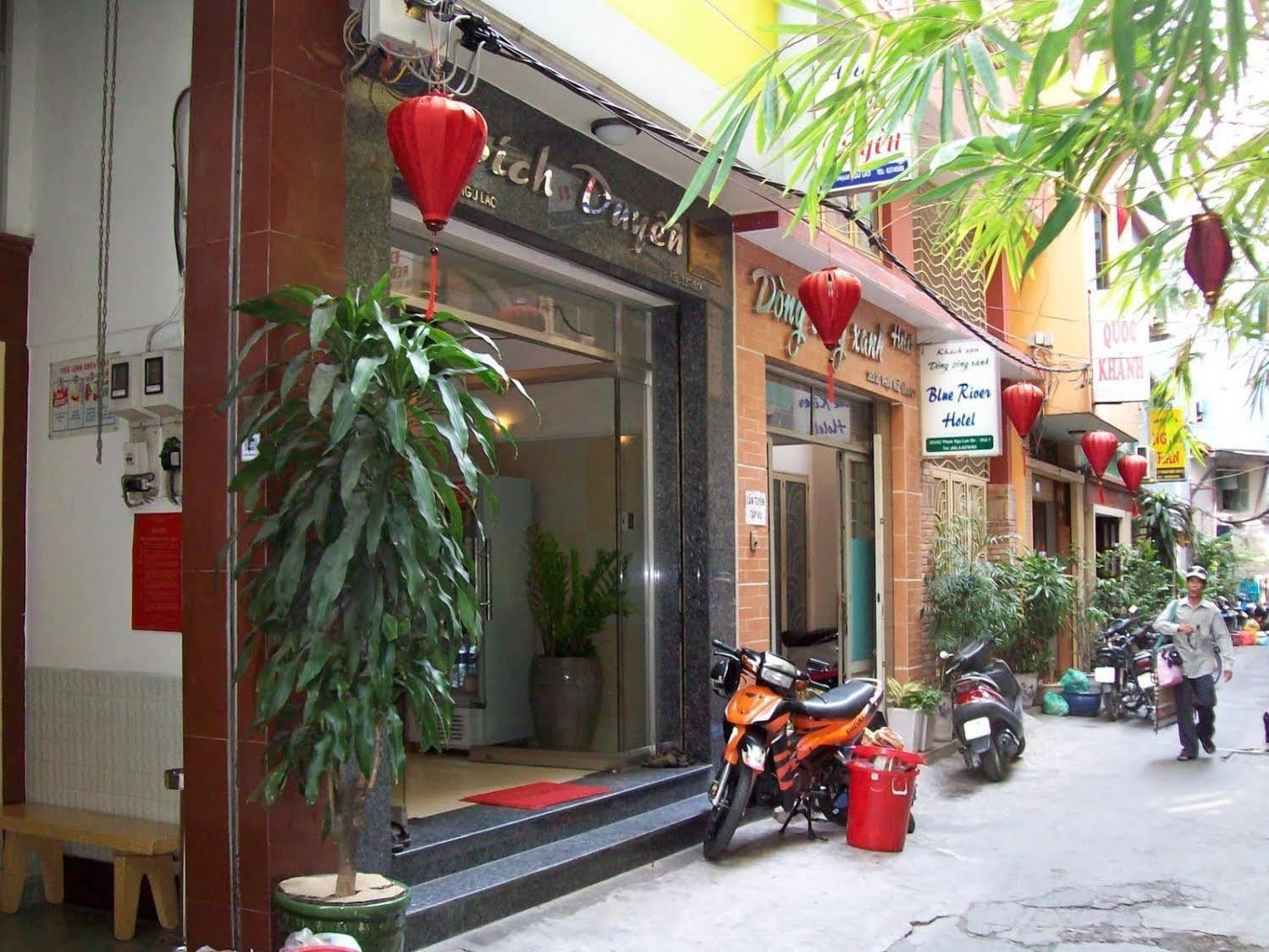 הו צ'י מין סיטי Bich Duyen Hotel מראה חיצוני תמונה