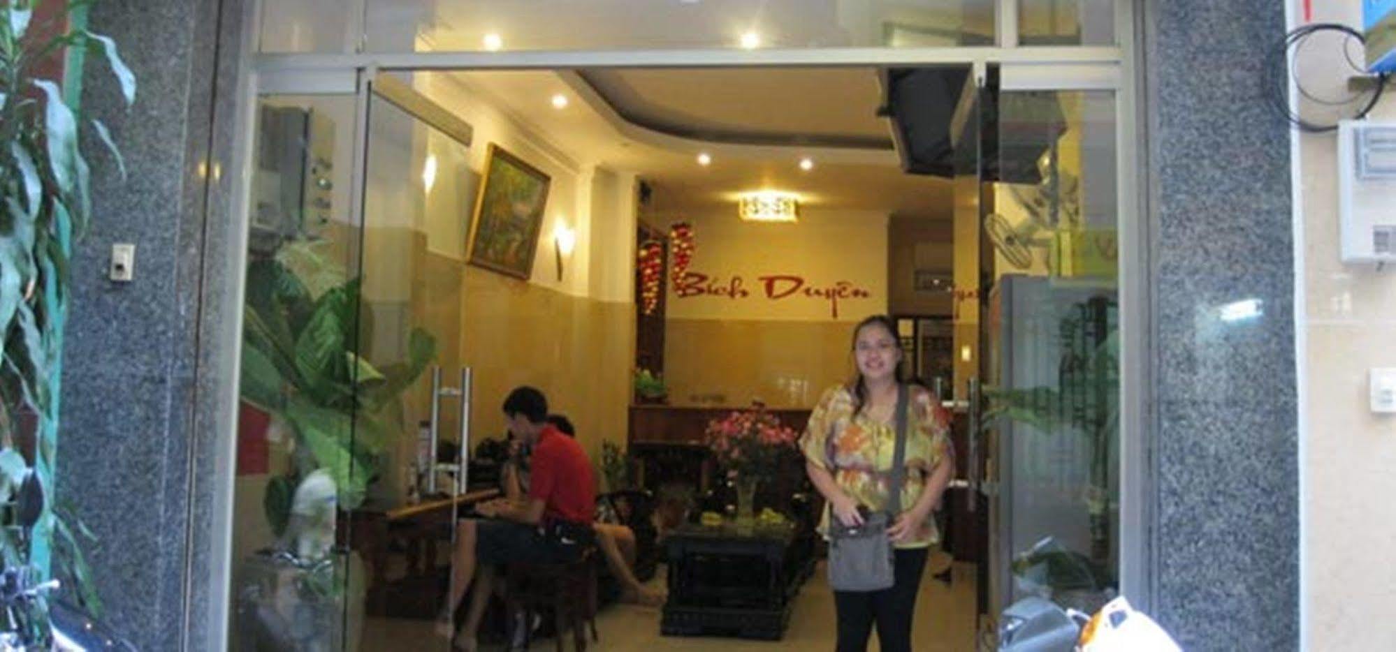 הו צ'י מין סיטי Bich Duyen Hotel מראה חיצוני תמונה