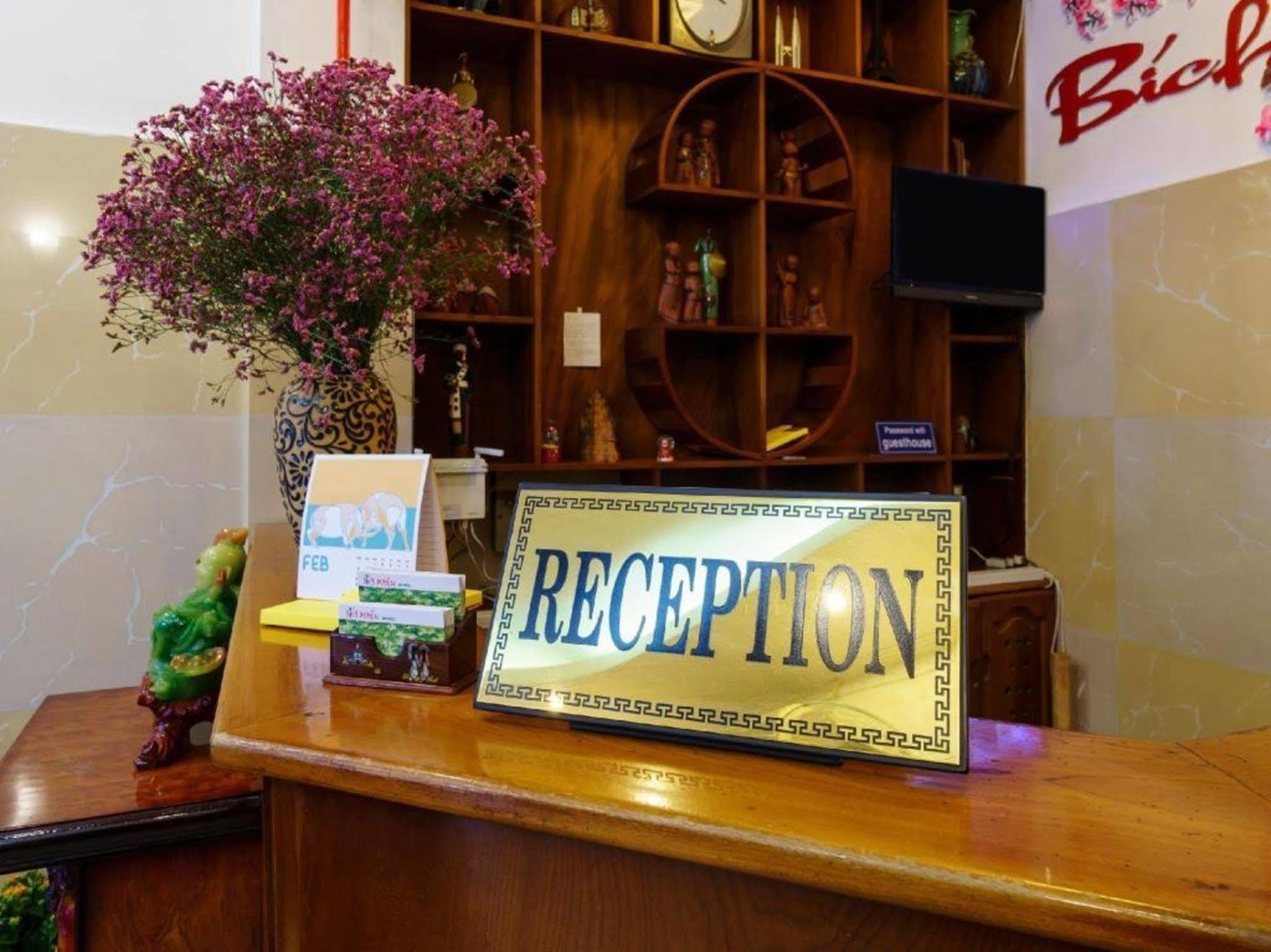 הו צ'י מין סיטי Bich Duyen Hotel מראה חיצוני תמונה