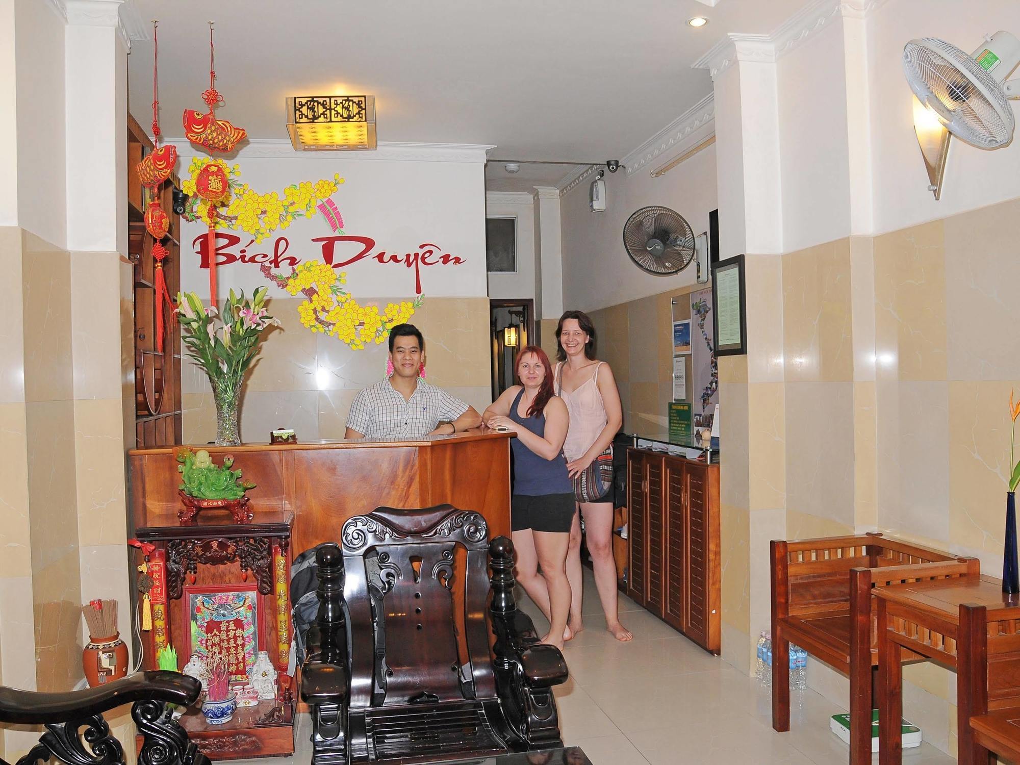 הו צ'י מין סיטי Bich Duyen Hotel מראה חיצוני תמונה